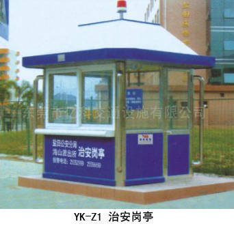 治安岗亭与交通警示灯 城市安全的双重视角