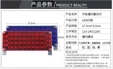 js05 项目 基于Arduino的交通警示灯模拟系统