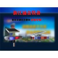 润鑫交警路政夜间安全爆闪灯 好产品，不怕比