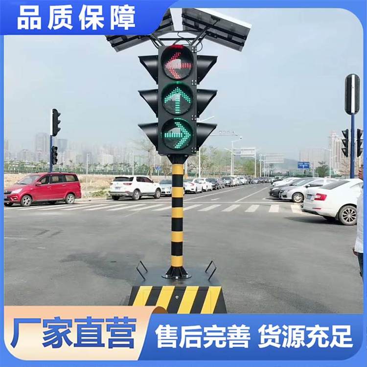 驾校警示灯 交通红绿灯 易于用户掌握 支持定制 中安
